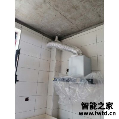 老板油烟机27a3h和27a3有啥区别,入手哪个好更值得!还不错吗 老板油烟机27a3h和27a3有啥区别,入手哪个好更值得!还不错吗