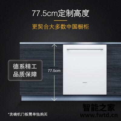 「买前告知」西门子sj636x00jc 01 02 03 04的区别？质量到底怎么样好不好