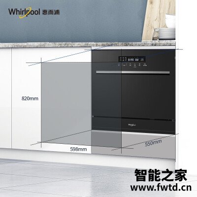 商家爆料惠而浦wdk5001 5003区别？质量真的差吗