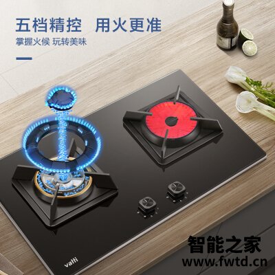 真实情况透露华帝i10049b和bh910b哪款更好？应该怎么样选择