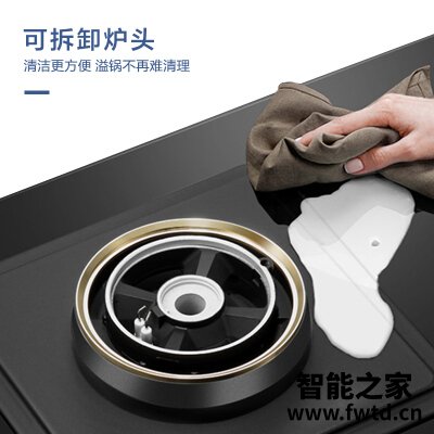 真实情况透露华帝i10049b和bh910b哪款更好？应该怎么样选择