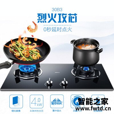 【买家后悔】老板30b3燃气灶怎么样？一定要了解的评测情况
