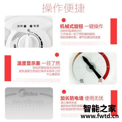 【开箱解读】美的f100-21a1怎么样？评测质量好不好