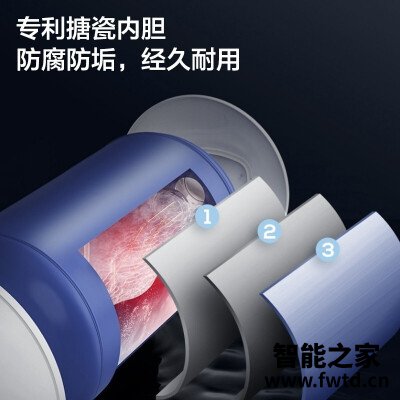 【开箱解读】美的f100-21a1怎么样？评测质量好不好