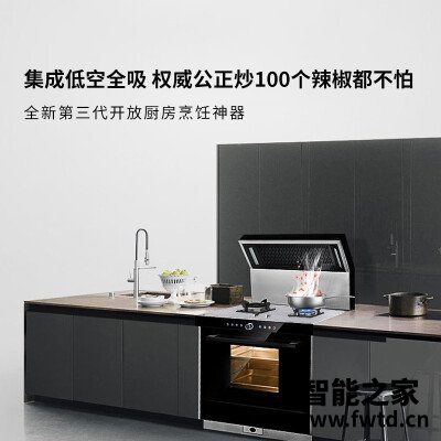 【用后说说】火星人x3gz和x3bz区别哪个好？这样选不盲目