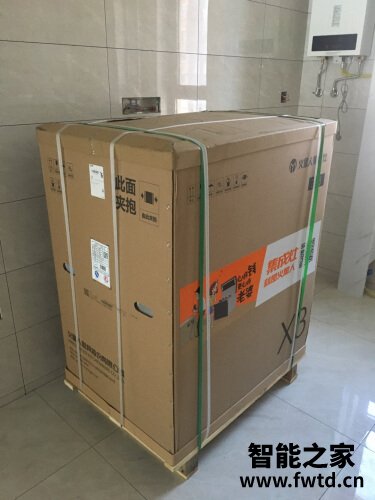 【用后说说】火星人x3gz和x3bz区别哪个好？这样选不盲目