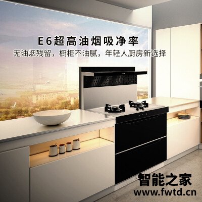 用后体验分享火星人e6g和e5g差别？应该怎么样选择