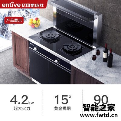 「一定要了解」亿田b15d和b15的区别？评测分析哪款更好
