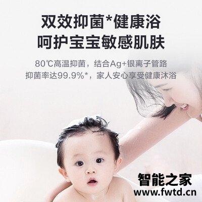 「一定要了解」美的f5021-mc3和f5021-tk1哪个好点？评测教你怎么选