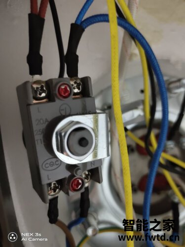 网友剖析容声b5l6与b2l9热水器的区别？评测哪一款功能更强大