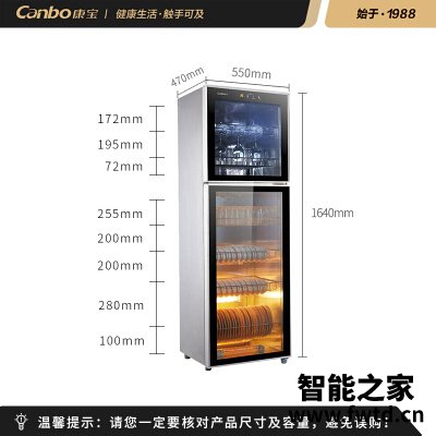 人气博主爆料康宝ztd300k-2u和xdz250-2u有何区别？只选对的不选贵的