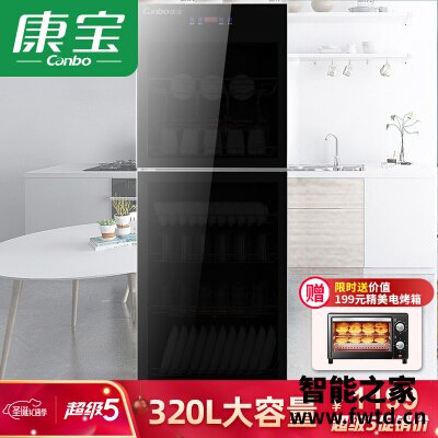 经验解析康宝380x和ztp380  哪个更好用？评测教你怎么选