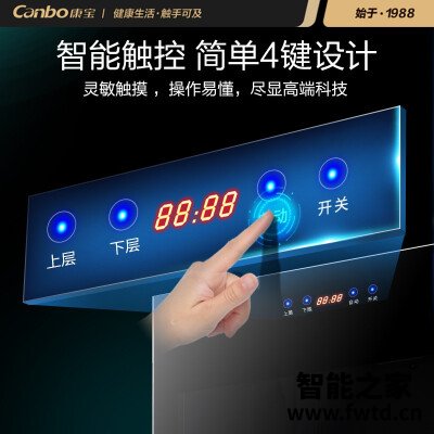 经验解析康宝380x和ztp380  哪个更好用？评测教你怎么选