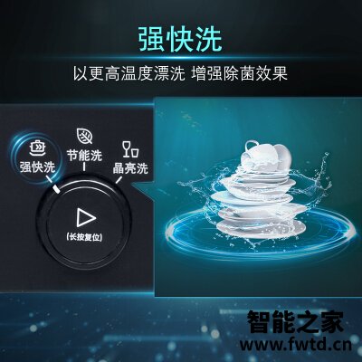 商家爆料西门子sk23e810ti和sk23e610ti区别 哪款好用？评测解读该怎么选