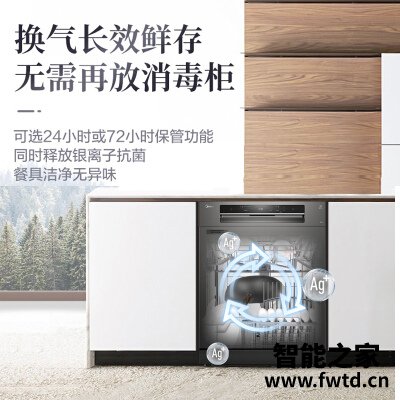经验解析美的rx600和gx600哪个好？良心点评配置区别