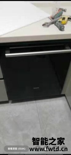 口碑剖析实情西门子sj636x04jc与sj636X01jc哪里不同？应该怎么样选择