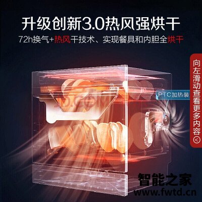 「实情必读」美的gx600和gx600plus哪款更好？到底要怎么选择