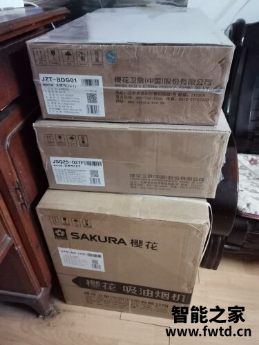 口碑剖析实情樱花bdg01和bgz01区别 哪款好用？谁是性价比之王