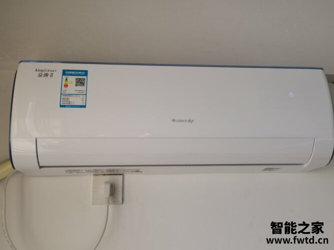 「深度评测」格力35gw/nhdbb3和D3区别怎么选？哪个性价比高、质量更好