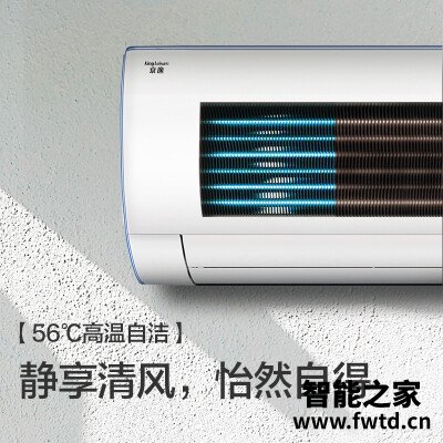 「深度评测」格力35gw/nhdbb3和D3区别怎么选？哪个性价比高、质量更好