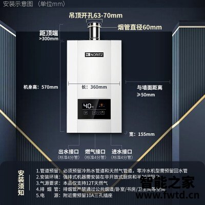 经验解析能率16e3fex怎么样？评测质量好吗