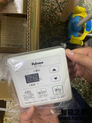 良心解读百乐满16f和167f有啥区别？到底要怎么选择