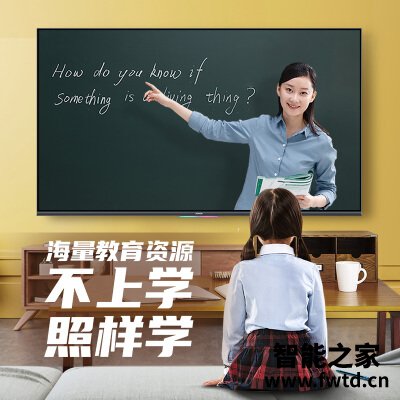 口碑解读华为osca550a和荣耀x1lok350  哪个更好用？评测教你怎么选