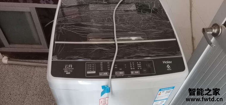 实情解密海尔xqb90bm1269质量怎样？评测不看后悔