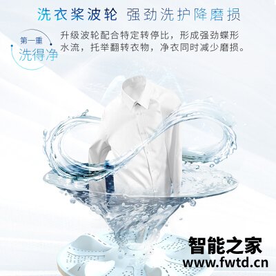 实情解密海尔xqb90bm1269质量怎样？评测不看后悔