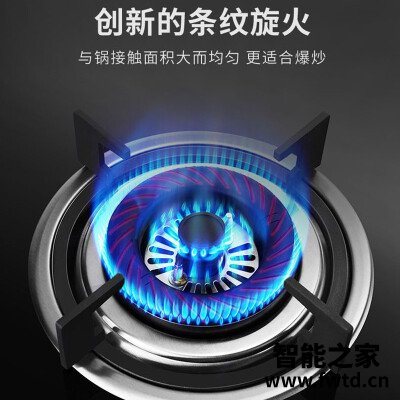 【开箱解读】樱花bdb01和bbz01区别哪个好点？评测教你怎么选