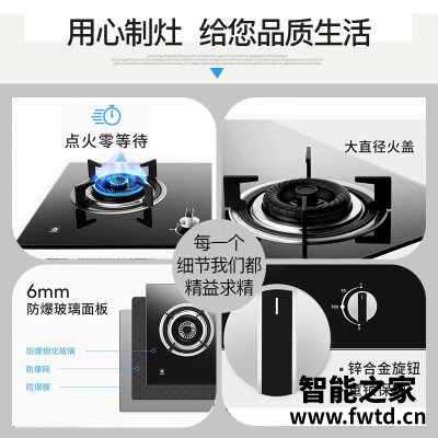 【开箱解读】樱花bdb01和bbz01区别哪个好点？评测教你怎么选