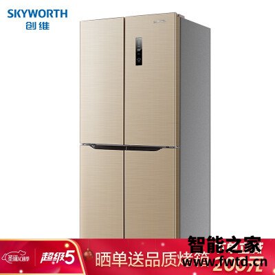 「商家透露」创维wx45cps的压缩机是什么牌子？评测性价比高吗