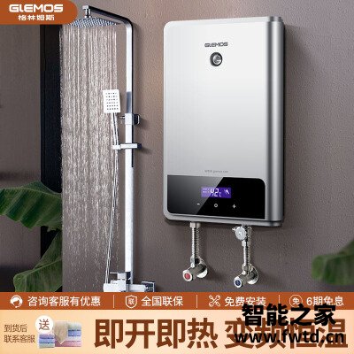 口碑评价格林姆斯gwl-zl6与w11区别哪款更好？图文爆料分析