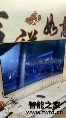 三星ruf70a和ru7520哪个好啊,到手感觉区别大吗! 三星ruf70a和ru7520哪个好啊,到手感觉区别大吗!
