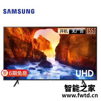 三星ruf70a和ru7520哪个好啊,到手感觉区别大吗! 三星ruf70a和ru7520哪个好啊,到手感觉区别大吗!