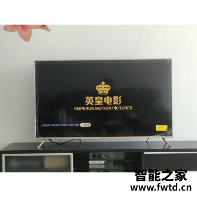 三星ruf70a和ru7520哪个好啊,到手感觉区别大吗! 三星ruf70a和ru7520哪个好啊,到手感觉区别大吗!