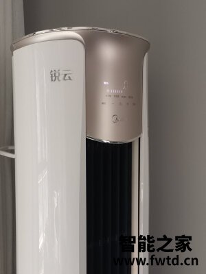 评测说说美的锐云怎么样?大家说一说好吗? 评测说说美的锐云怎么样?大家说一说好吗?