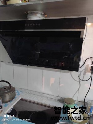 苏泊尔DJ13 油烟机怎么样呢?听朋友说说真实感受 苏泊尔DJ13 油烟机怎么样呢?听朋友说说真实感受