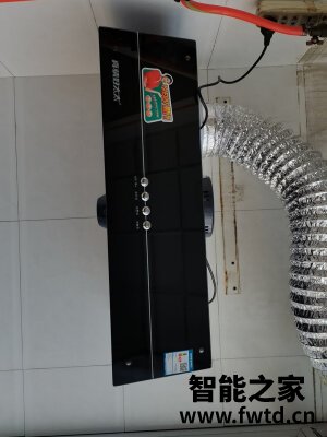 真情好太太 抽油烟机好用吗?想入手又怕不靠谱 真情好太太 抽油烟机好用吗?想入手又怕不靠谱