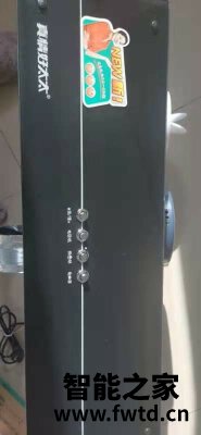 真情好太太 抽油烟机好用吗?想入手又怕不靠谱 真情好太太 抽油烟机好用吗?想入手又怕不靠谱