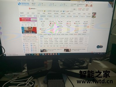 真实点评:微星Optix G242好吗怎么样?优缺点总结分析!! 真实点评:微星Optix G242好吗怎么样?优缺点总结分析!!
