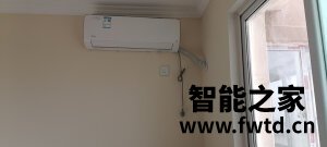 【真相吐槽】美的冷静星II怎么样?反馈质量是不是靠谱? 【真相吐槽】美的冷静星II怎么样?反馈质量是不是靠谱?