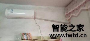 【真相吐槽】美的冷静星II怎么样?反馈质量是不是靠谱? 【真相吐槽】美的冷静星II怎么样?反馈质量是不是靠谱?