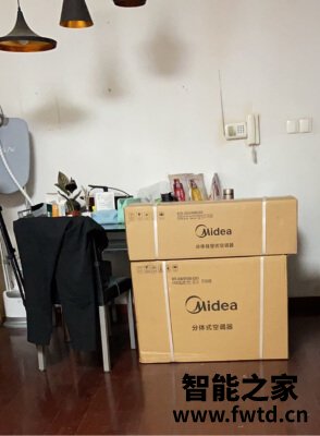 使用必看美的智弧怎么样?到底口碑差不差? 使用必看美的智弧怎么样?到底口碑差不差?