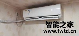 使用必看美的智弧怎么样?到底口碑差不差? 使用必看美的智弧怎么样?到底口碑差不差?