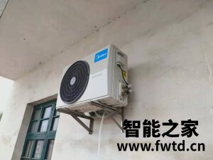 使用必看美的智弧怎么样?到底口碑差不差? 使用必看美的智弧怎么样?到底口碑差不差?