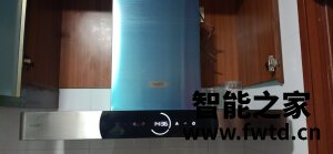 买一台华帝 CXW-228-i11092油烟机你们觉得如何?到底怎么样 买一台华帝 CXW-228-i11092油烟机你们觉得如何?到底怎么样