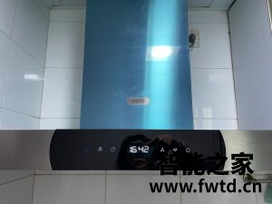 买一台华帝 CXW-228-i11092油烟机你们觉得如何?到底怎么样 买一台华帝 CXW-228-i11092油烟机你们觉得如何?到底怎么样