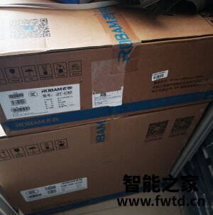 咨询一下老板67A9到底好不好?质量怎么样 咨询一下老板67A9到底好不好?质量怎么样