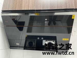 方太JCD7+HT8BE.S怎么样?千万不要被忽悠了!真相揭秘 方太JCD7+HT8BE.S怎么样?千万不要被忽悠了!真相揭秘